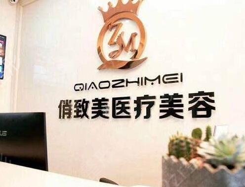 2022贵阳私密整形医院排行榜前十权威汇总