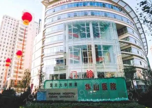 全国吸脂医院排名前十榜单公布