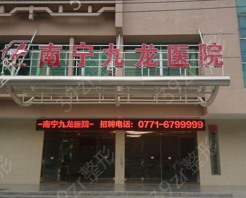 2022广西植发医院排名前十全新发布