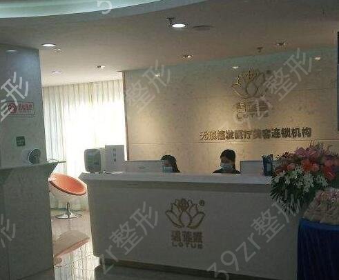 2022广西植发医院排名前十全新发布