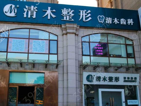 国内隆鼻医院排名前十囊括全国各地