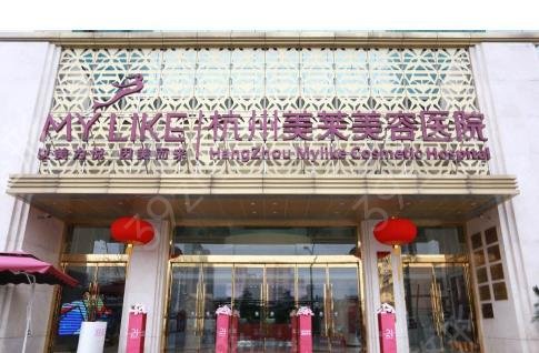 国内隆鼻医院排名前十囊括全国各地