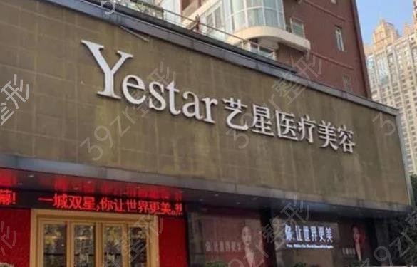 哈尔滨磨骨整形医院排名前十位