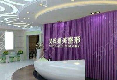 昆明做双眼皮医院排名榜前十名单公布