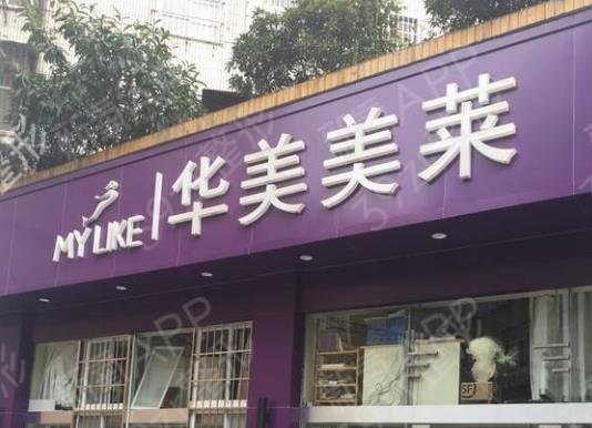 昆明做双眼皮医院排名榜前十名单公布
