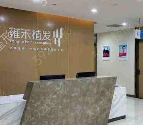 2022成都植发医院排名榜前十强权威发布