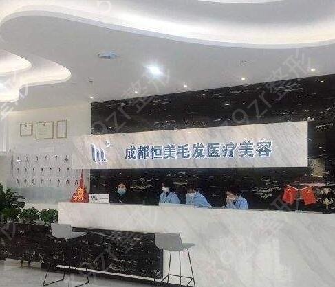 2022成都植发医院排名榜前十强权威发布