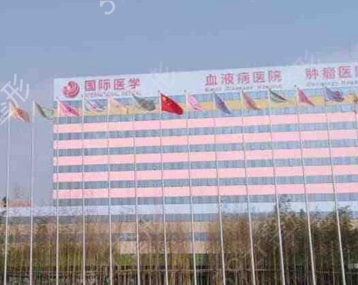 2022西安热玛吉官方认证医院排行榜前三正规有资质