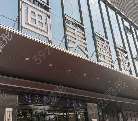 2022西安热玛吉官方认证医院排行榜前三正规有资质