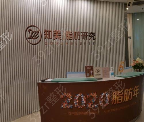东莞整形医院排名前十2022