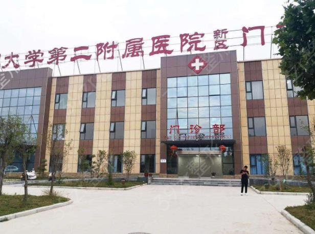 2022郑州三甲整形医院排名前三权威发布