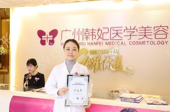 广州鼻头缩小整形医院排名前十