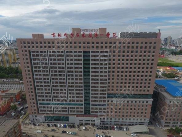 长春眼部整形医院排名榜top5新鲜出炉
