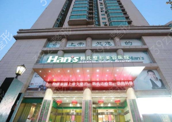 山东割双眼皮医院排行榜top10重磅更新