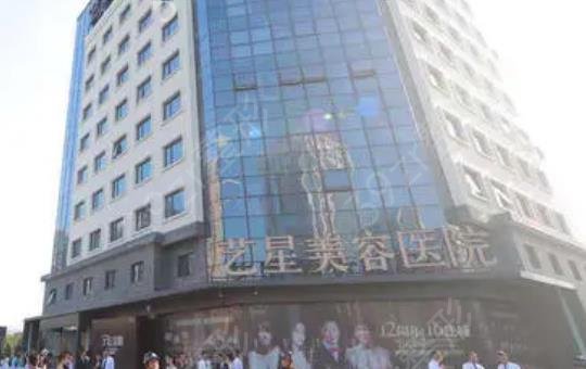 宁波硅胶隆鼻整形医院排名榜前十