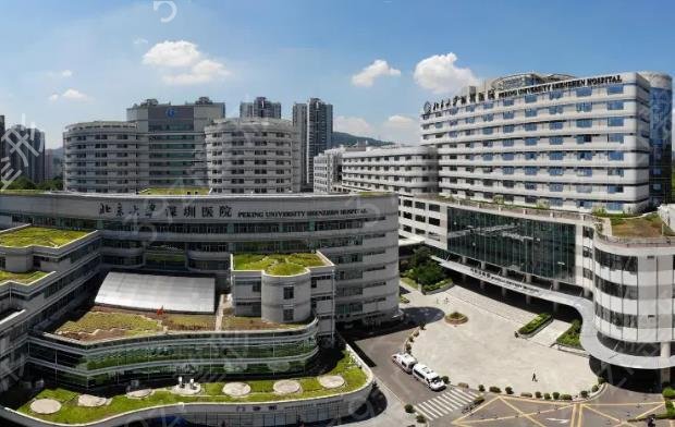 深圳丰臀整形医院排名前十
