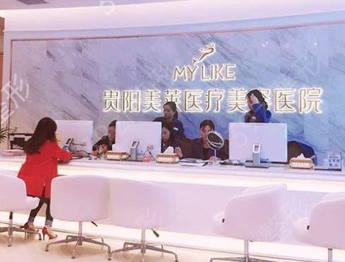 貴陽開眼角整形醫(yī)院排名前十2022