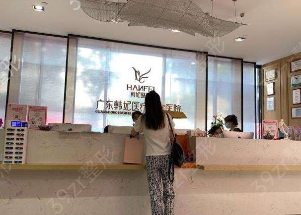 2022廣州激光去痘整形美容醫(yī)院排名前十