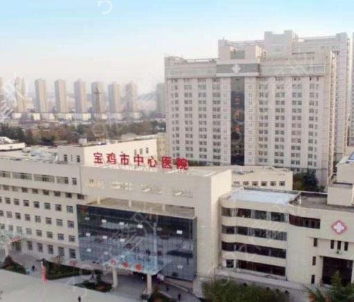 宝鸡抽脂医院排名前六整理