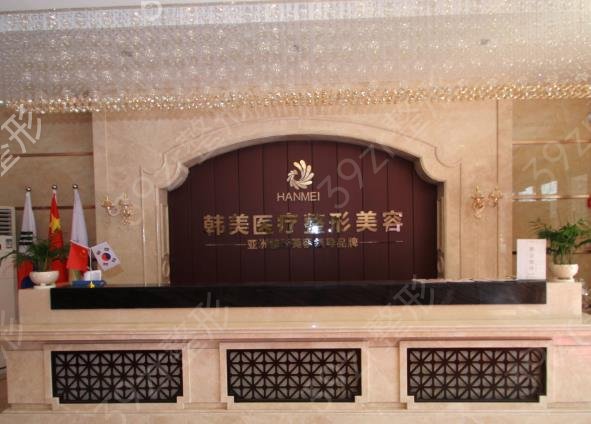 宝鸡抽脂医院排名前六整理