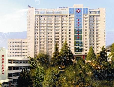 宝鸡抽脂医院排名前六整理