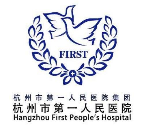 杭州整容整形醫(yī)院排名三甲top3正式發(fā)布