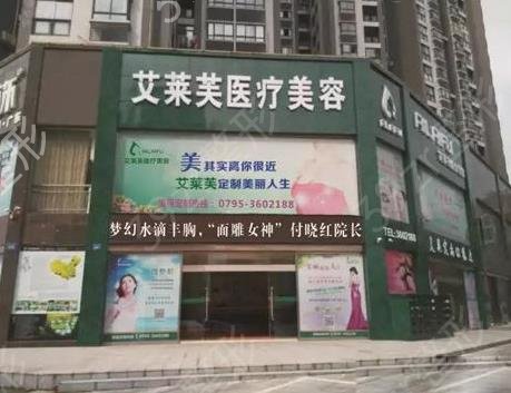 2022南昌垫鼻基底整形医院排名前十