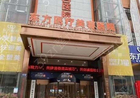 南宁吸脂整形医院排名前十家点评