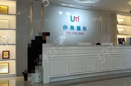 南宁吸脂整形医院排名前十家点评