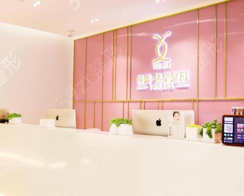 南宁吸脂整形医院排名前十家点评