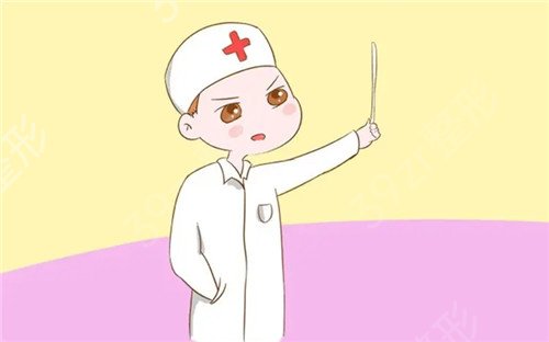2022南宁眼部整形医生排名口碑TOP7盘点