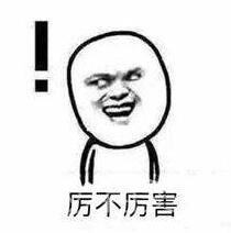晋城星范整形医院价格表以及除皱案例