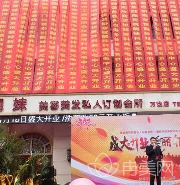 蚌埠靓妹医疗美容医院价格表 医院简介资料 收费详情