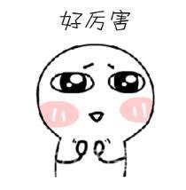 蚌埠靓妹医疗美容医院价格表 医院简介资料 收费详情