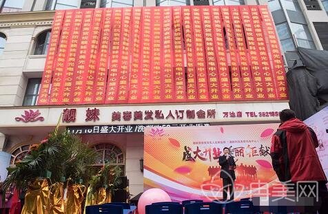 蚌埠靓妹医疗美容医院价格表 医院简介资料 收费详情