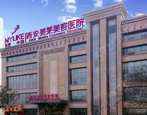 西安脂肪隆胸整形医院排名前五