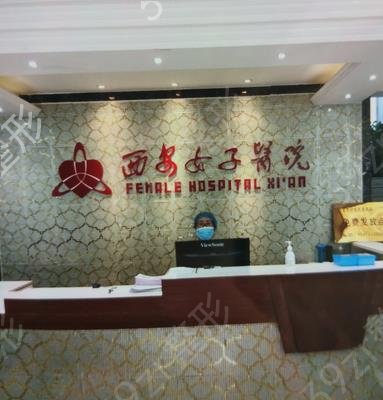 西安脂肪隆胸整形医院排名前五