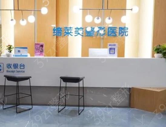 郑州热玛吉认证医院排行前五强