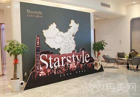 桂林星范整形好不好 价格表 医院口碑评价