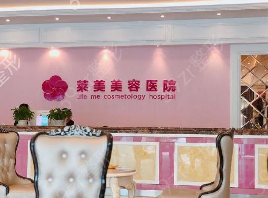 2022南昌下颌角整形医院排名榜权威揭晓