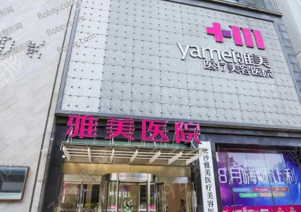 2022南昌下颌角整形医院排名榜权威揭晓