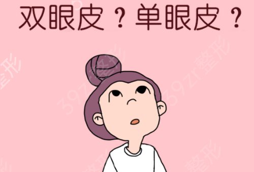 成都年轻化社怎么样