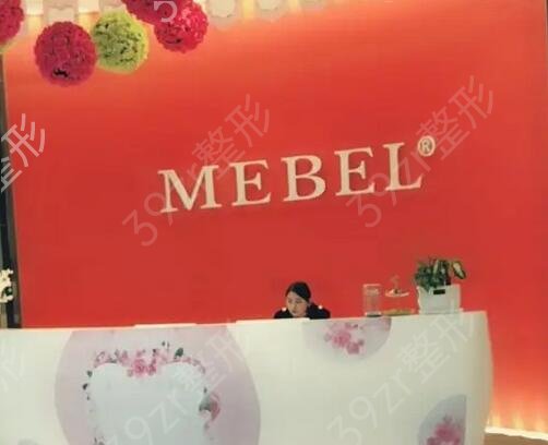 南京十大整形医院排名盘点