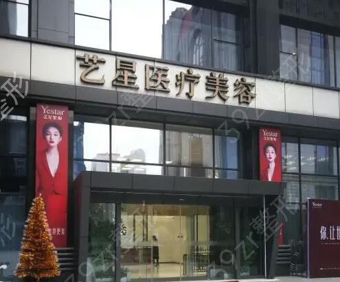 南京十大整形医院排名盘点