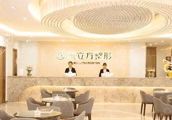 昆明双眼皮医院排名前十