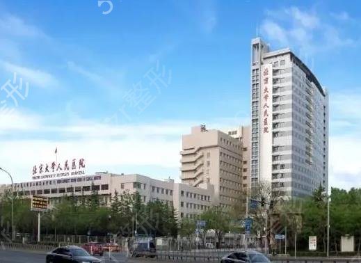 北京眼科医院排名前十名