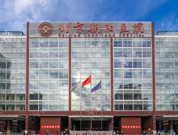 北京眼科医院排名前十名