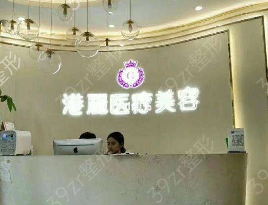 双眼皮整形杭州选择哪家好