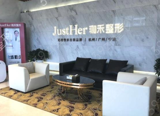 双眼皮整形杭州选择哪家好