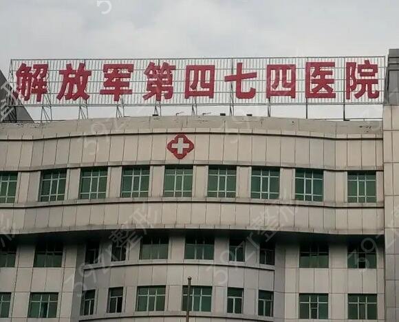 乌鲁木齐抽脂哪家好